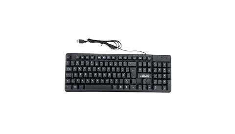 Teclado Office Usb Padrão ABNT2 Brasileiro Super Mácio para Escritório Pc - Lehmox