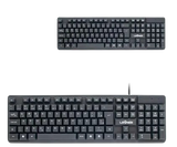 Teclado Office Usb Padrão ABNT2 Brasileiro Super Mácio para Escritório Pc - Lehmox